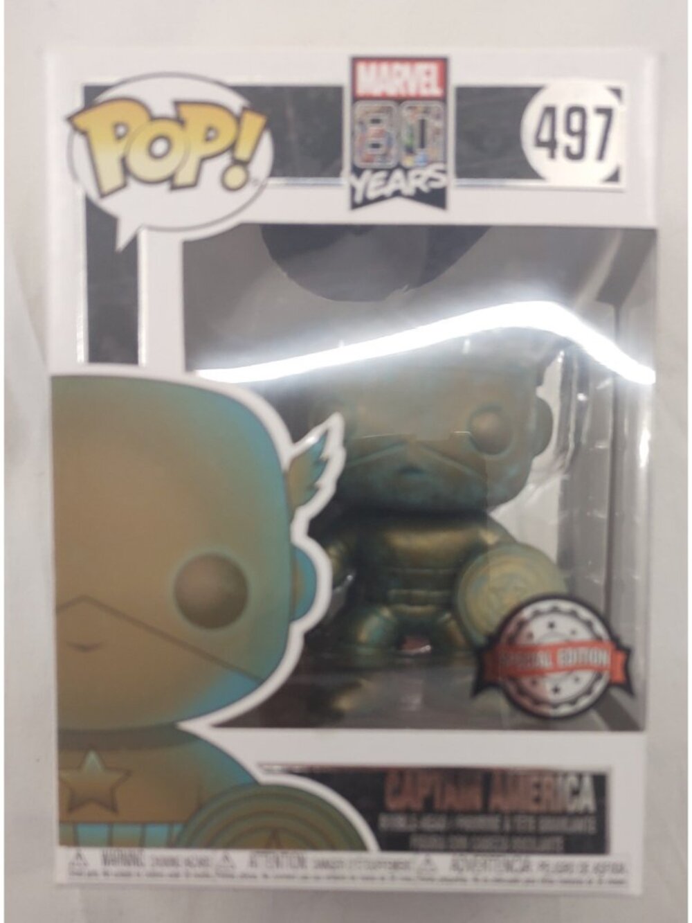 Funko Pop Captain America 497 Patina Marvel 80 Years Edition